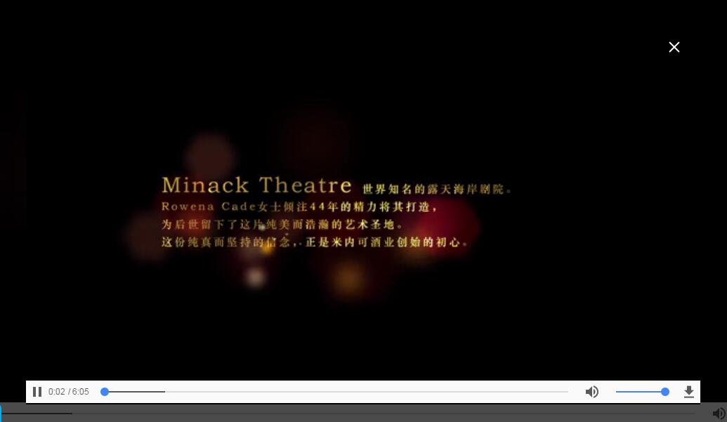 如何将本地视频上传到网站空间