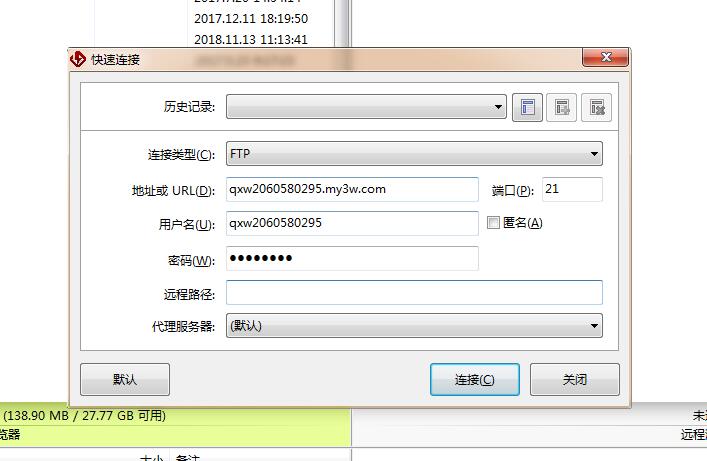 如何将本地视频上传到网站空间