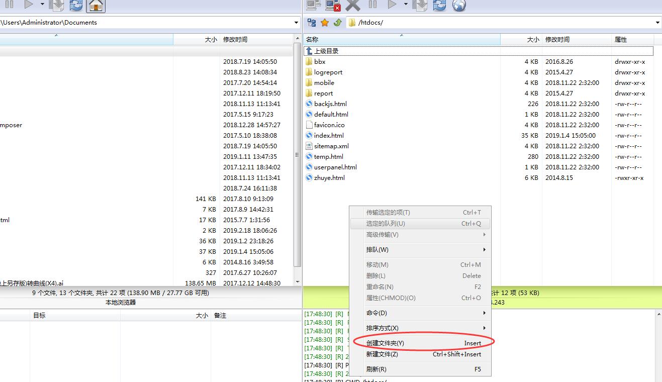 如何将本地视频上传到网站空间