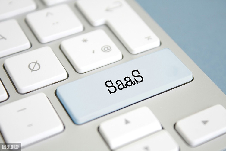 谈谈SaaS模式建站的几点顾虑