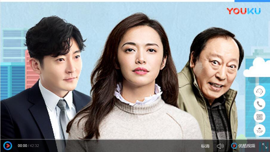 如何将腾讯、优酷、爱奇艺的视频嵌入到网站