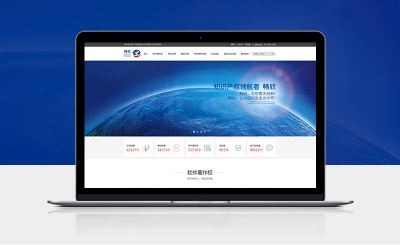 广东畅欣知识产权有限公司