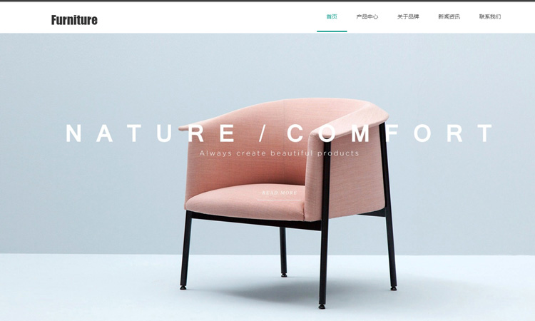 公司在网站建设中需要考虑哪些元素