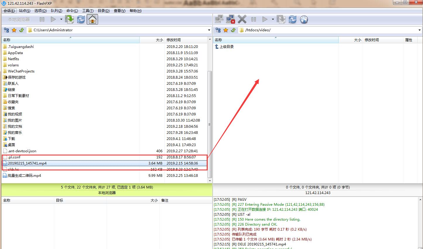 如何将本地视频上传到网站空间