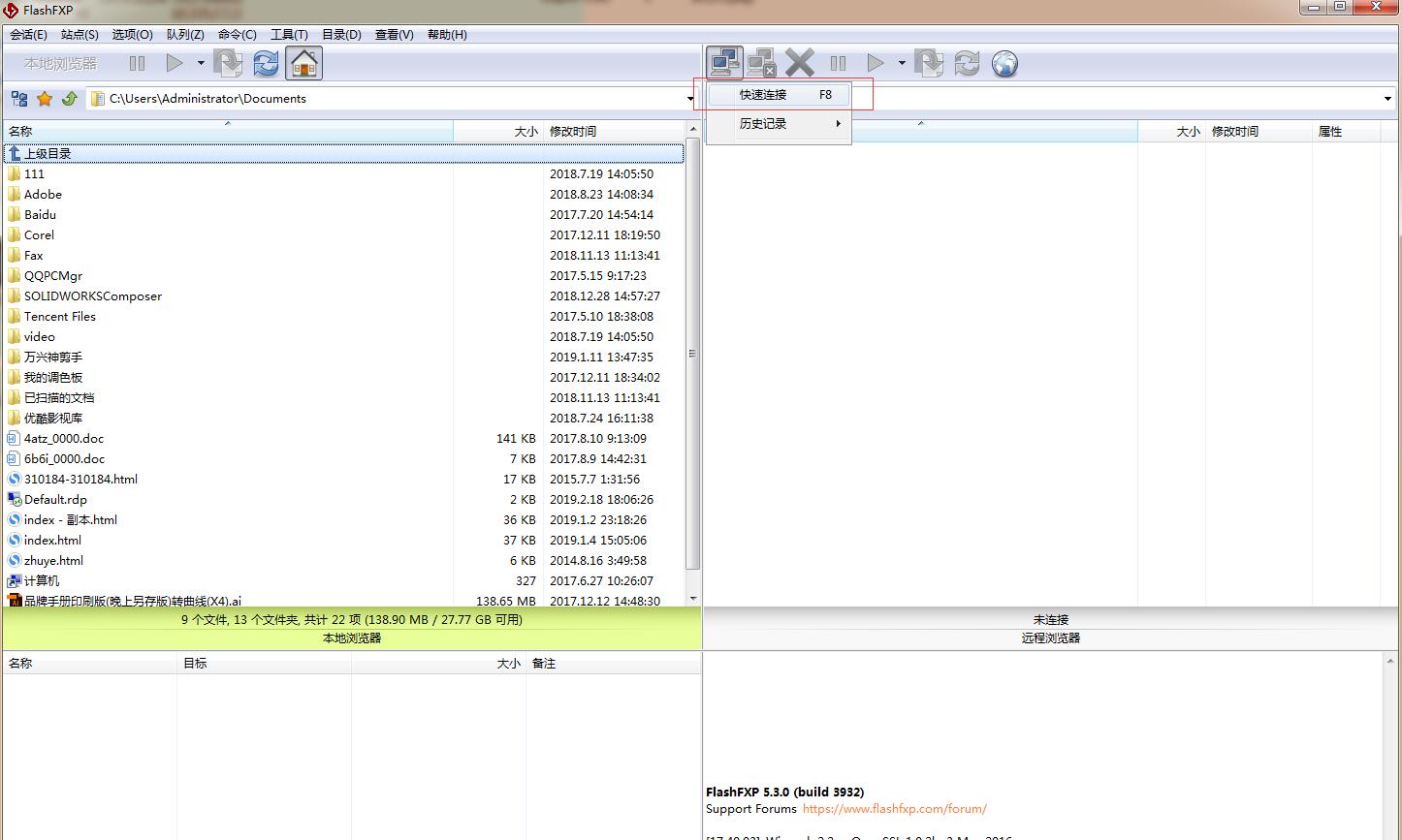 如何将本地视频上传到网站空间
