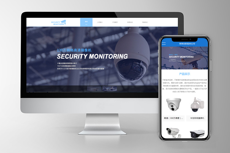 广州字源信息科技有限公司