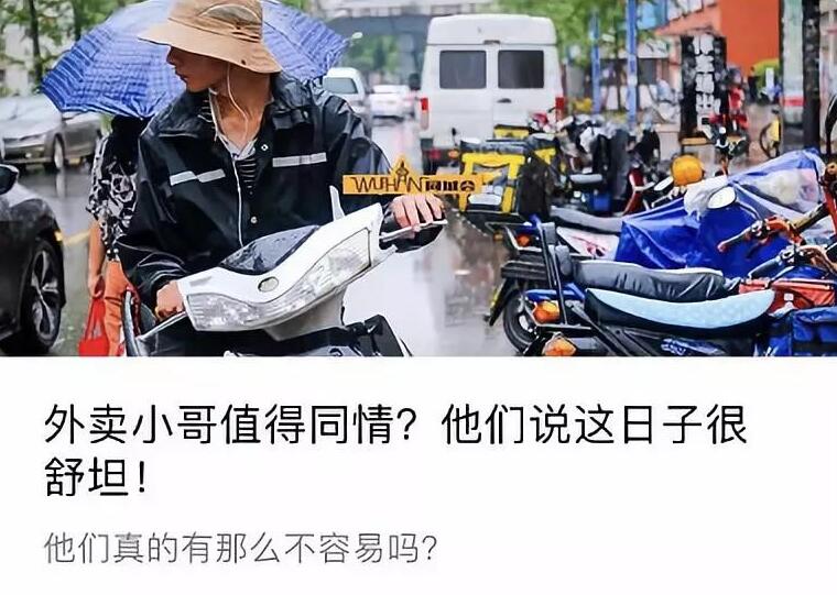 提升文章阅读量，从写好文章标题开始，9个实用技巧送给你！