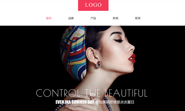 企业网站建设公司哪家好？如何选择专业的建站公司？