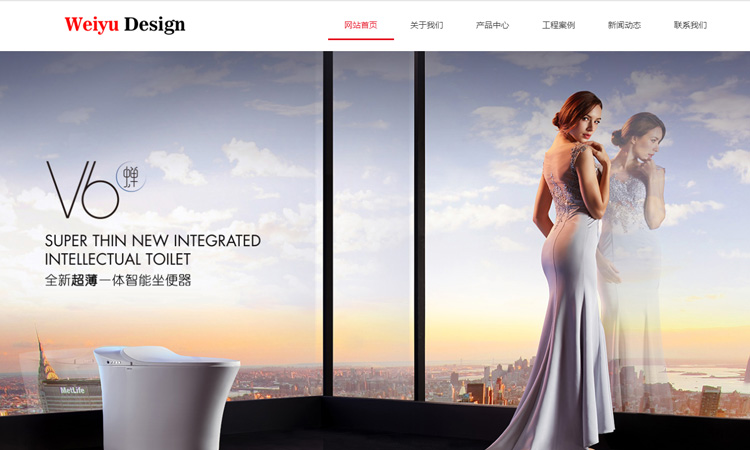 网站建设公司常见的网站设计技巧