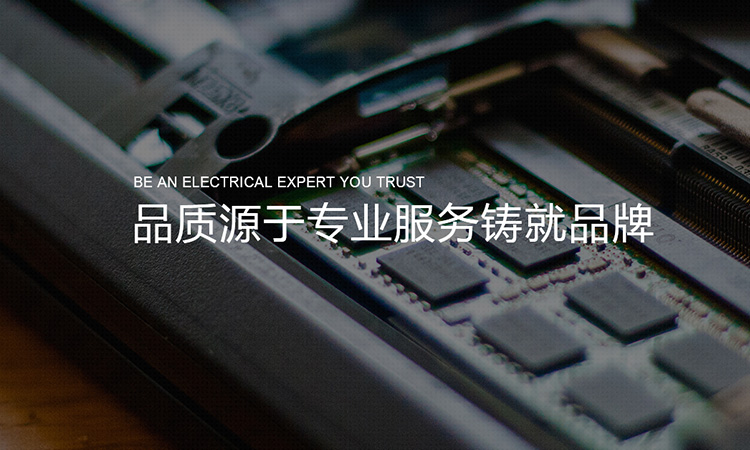 有哪些常见的网站类型，适合公司建站的