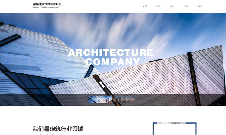 网站改版后页面收录消失是什么情况