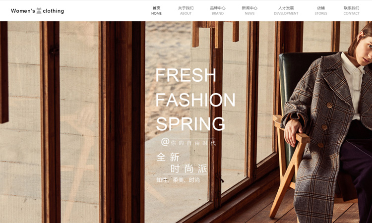 营销型网站和普通网站有什么区别