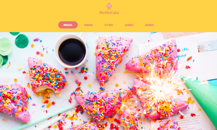 好的用户体验是提升网站建设质量的关键